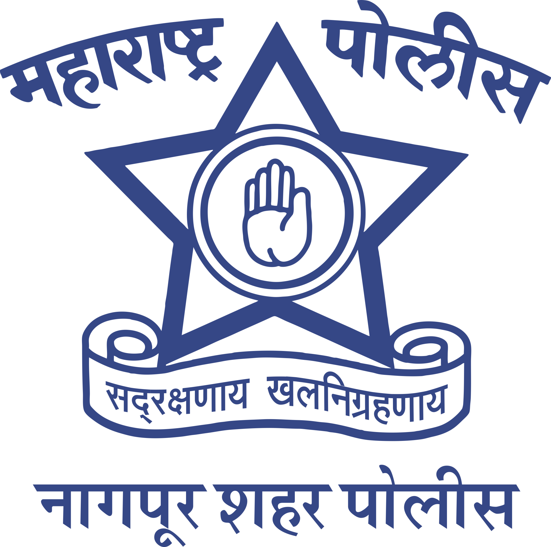 nagpur shahar police.png